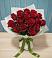 Букет Красные розы в Строителе Тамбовской области