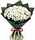 Букет цветов из: Хризантемы в Строителе Тамбовской области