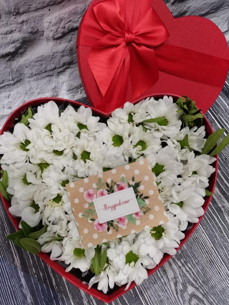 Цветочная композиция из Хризантемы в виде сердца в Строителе Тамбовской области