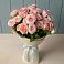 Букет Розовый шарм в Строителе Тамбовской области